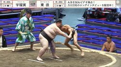 「入門できない体重やん」驚きの声が一変！ 93.6キロ差の巨漢力士を撃破「マジか」「恐れ入った」ファン驚嘆