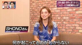 わずか6秒で世界中で話題の“美しすぎる女神”「何が起きているのかわからない」今後の目標も語る