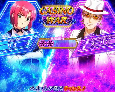 スロット『スマスロスーパーリオエース2』のスペック・打ち方 | アニメ