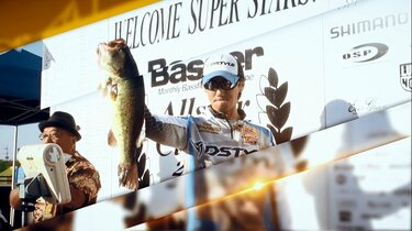 激闘の日本最大バスフィッシングトーナメント 「Basser ALLSTAR