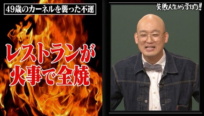【写真・画像】日向坂46・上村ひなの、斬新すぎる“新ファンサ”を考案？「さすがに怒られる」人気芸人から猛ツッコミ　2枚目