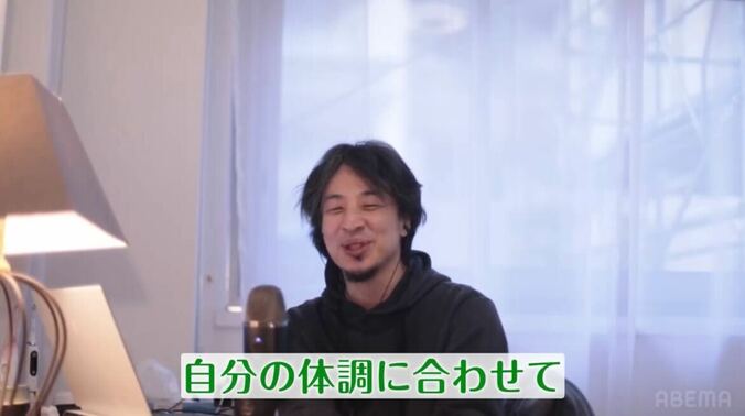 【写真・画像】ABEMA、2023年の“最も再生された人気番組”を発表　生中継部門１位は藤井聡太竜王・名人が八冠制覇で歴史的偉業を成し遂げた『第71期王座戦五番勝負』、バラエティ１位は千鳥MCの『チャンスの時間』　4枚目