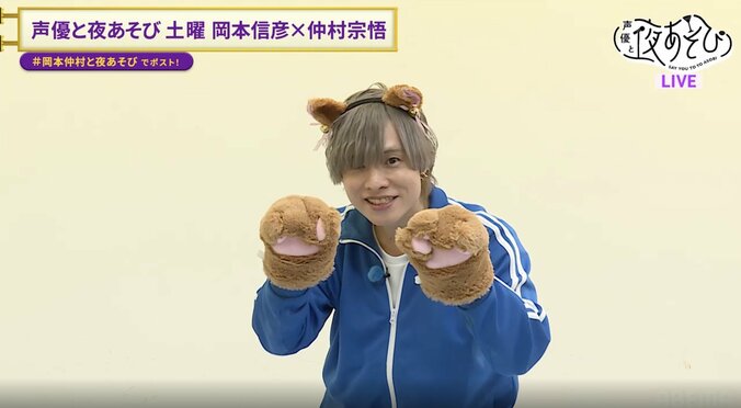 【写真・画像】　4枚目