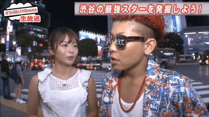 美人ウェイトレスにNY帰りのヒューマンビートボクサー　渋谷で見つけた「次のスター」 1枚目