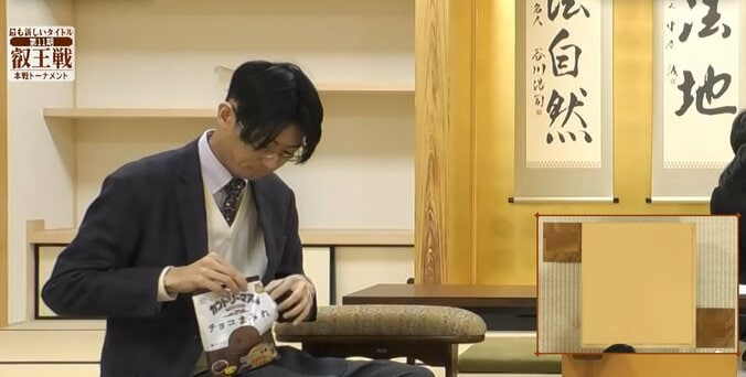 【写真・画像】　2枚目