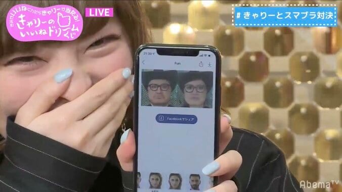 アプリを使ってハリウッドザコシショウを女性化、バービーにそっくりと大盛り上がり 5枚目