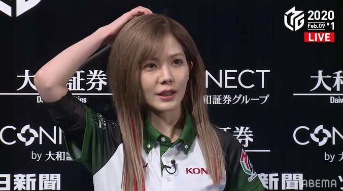 ニューヘアスタイルに“ふわふわ”インタビュー 美人選手のギャップな魅力にファン歓喜「こんなん惚れるわ」／麻雀・Mリーグ 1枚目