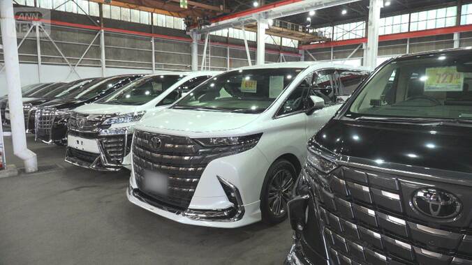 アルファードの中古車価格が下落　在庫は5倍超　市場活況の中なぜ？ 1枚目