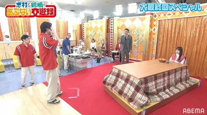 【写真・画像】　1枚目