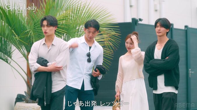 【写真・画像】三上悠亜似の32歳美女、年収3000万円イケメンを部屋に招き入れる準備万端も来ず…「昨日の夜はどこに？」　3枚目