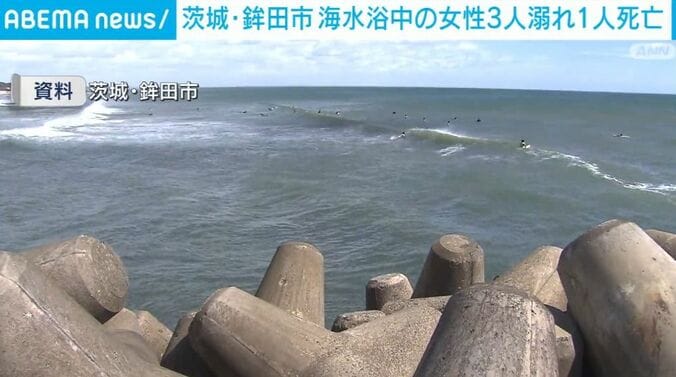 茨城・鉾田市