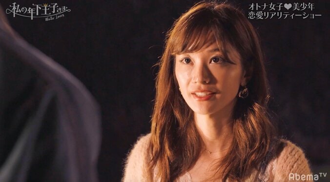 仲直りのマッサージ＆バックハグに、木下優樹菜ら大興奮　『私の年下王子さま Winter Lovers』#4 7枚目