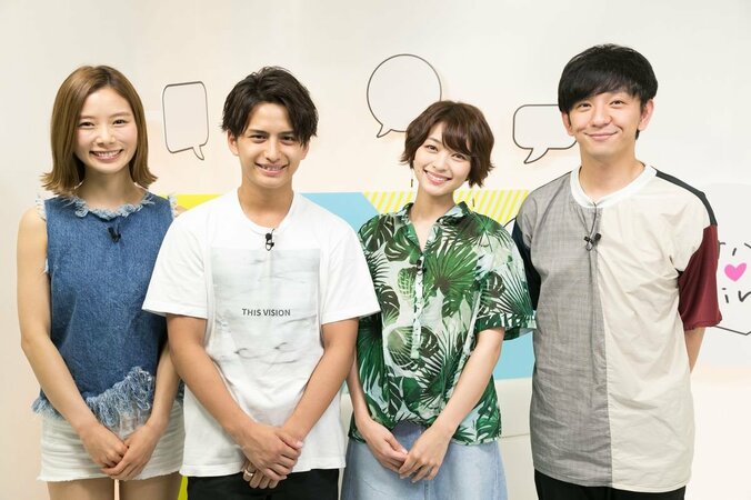 パンサー向井、モデル里々佳の「気になる人には3日返信しない」発言に「めんどくさいです」とバッサリ 7枚目