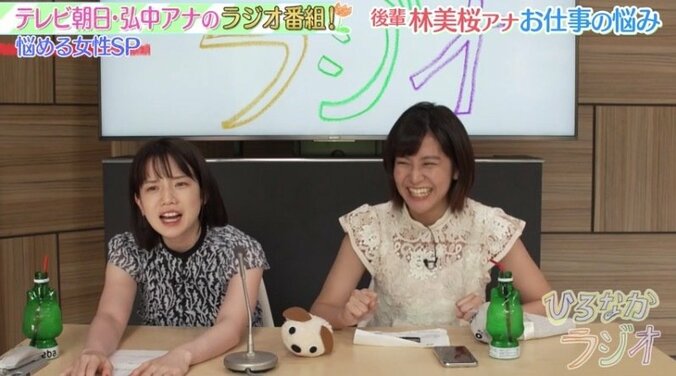 テレ朝弘中アナ、後輩女子アナを公開説教「問題意識がズレてる」「仕事の優先順位はつけられないの？」 3枚目