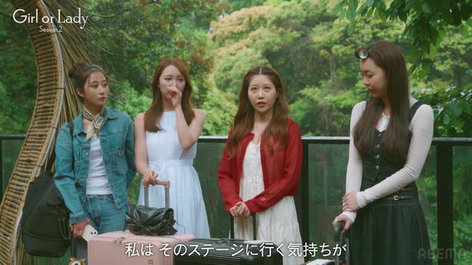 【写真・画像】婚活中の34歳韓国美女「キスだけじゃ止まんない」意中の高身長イケメンを前に大胆発言　2枚目