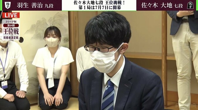 佐々木大地七段、ダブルタイトル挑戦決定！藤井聡太王位と“十二番勝負”へ 敗れた羽生善治九段は六冠保持者と“再戦”ならず／将棋・王位戦挑戦者決定戦 1枚目