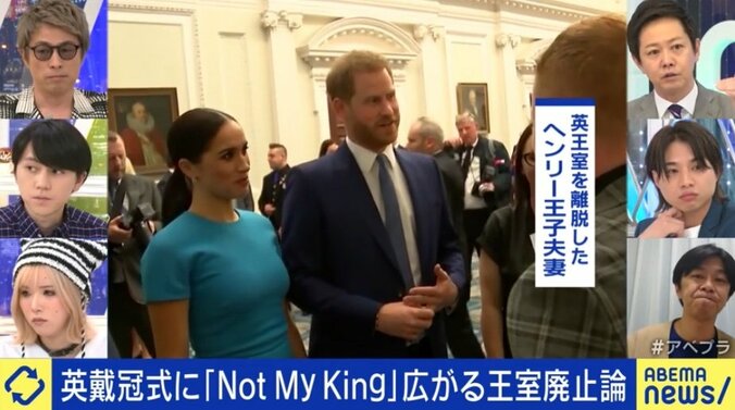 イギリスで王室廃止論も…日本の皇室は人権がない？自由をどう考える？専門家「眞子さんの件は重要な契機」 2枚目