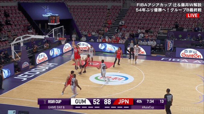 高すぎ！206cm・204cmコンビの“Ｗブロック”が日本死守「この２人が飛んできたら怖い笑」「そびえ立つ壁」狩野＆川真田の“俺俺アピール”に爆笑 4枚目