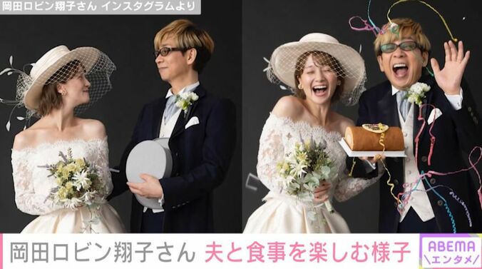 岡田ロビン翔子さんと山寺宏一