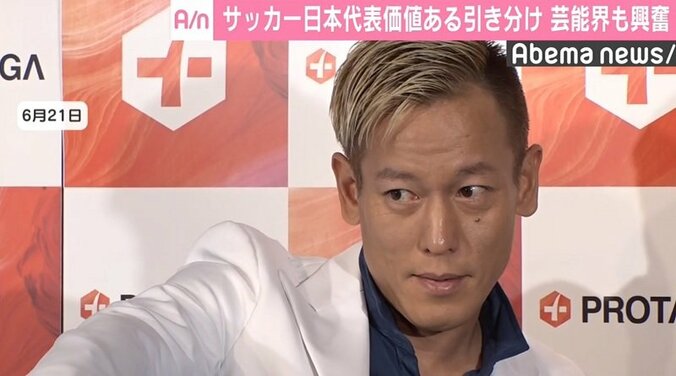 本田圭佑が同点弾、じゅんいちダビッドソンの“予言”が的中 1枚目