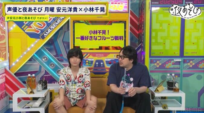小林千晃の“一番好きなフルーツ裁判”開廷！「甘さの表現対決」「メロンを美味しそうに持つ仕草対決」の勝者は？　2枚目