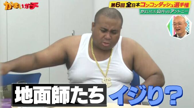 【写真・画像】　1枚目