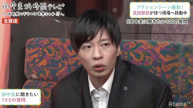 田中大貴アナ、女子アナには「絶対なりたくない」と断言　「これ以上言うと色々言っちゃいそう…」 3枚目