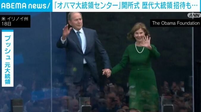 米・イリノイ州