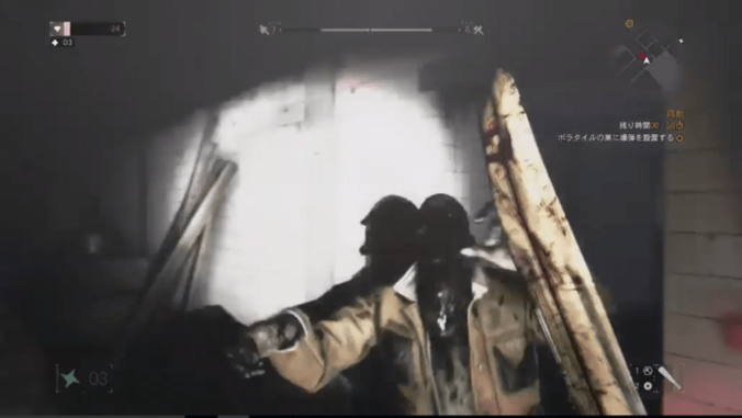 『アメトーーク！』でも紹介！今ゾンビが熱い 8枚目