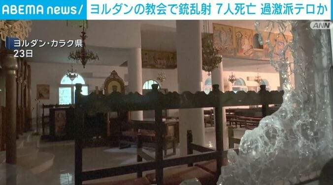 ヨルダン・カラク
