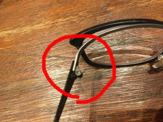 くわばたりえ、次男の視力について経過を報告「少しずつ視力が回復してる」 2枚目