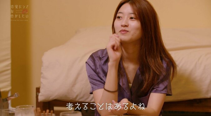 「これは惚れる」GENERATIONS小森隼ら、元