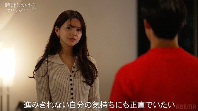 【写真・画像】元日本一アスリートと“初夜”を共にした27歳人気モデル「ソワソワした」　2枚目