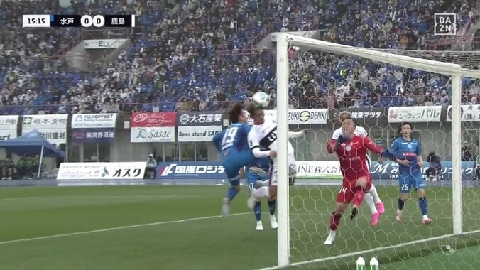 【映像】鈴木優磨のリアクション