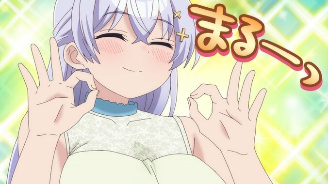 [Fotos/Bilder] In einen „gewagten Badeanzug“ gesteckt…?! Anime „Yowayowa Sensei“: Zusammenfassung, Vorabbilder und Web-Vorschau zu Folge 5 veröffentlicht 1