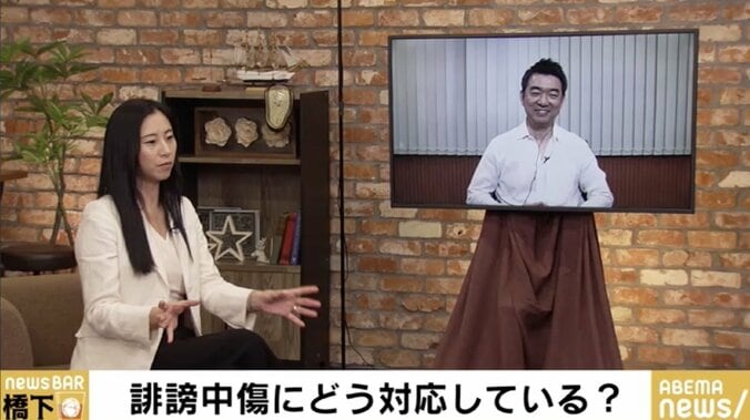 政治家とSNSの誹謗中傷の問題をどう考える? 橋下氏と三浦瑠麗氏の意見は 1枚目