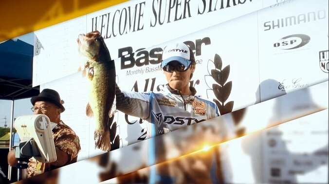 激闘の日本最大バスフィッシングトーナメント 「Basser ALLSTAR CLASSIC　2016」　AbemaTVで独占生中継 1枚目