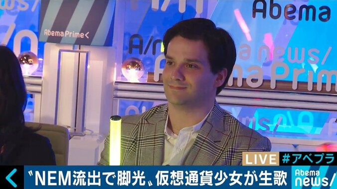 事務所のコインチェック口座が凍結中！「仮想通貨少女」が渾身のパフォーマンス 2枚目