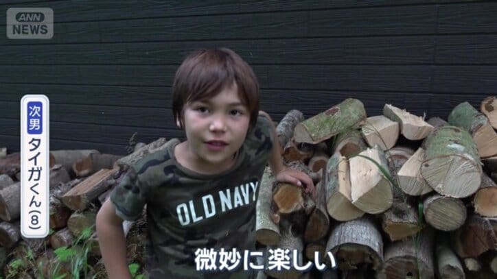 次男　タイガくん