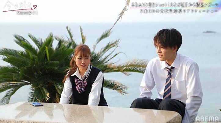 人気過去メンバー、のん＆いぶきが登場！『今日好き』新シーズンスタートで早くも怒涛の展開に