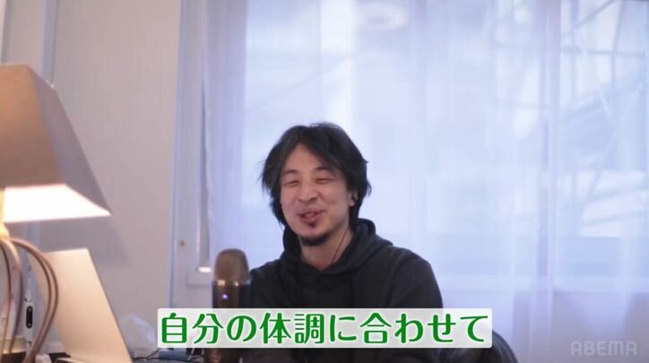 【写真・画像】ABEMA、2023年の“最も再生された人気番組”を発表 生中継部門1位は藤井聡太竜王・名人が八冠制覇で歴史的偉業を成し遂げた『第71期王座戦五番勝負』、バラエティ1位は千鳥MCの『チャンスの時間』 4枚目