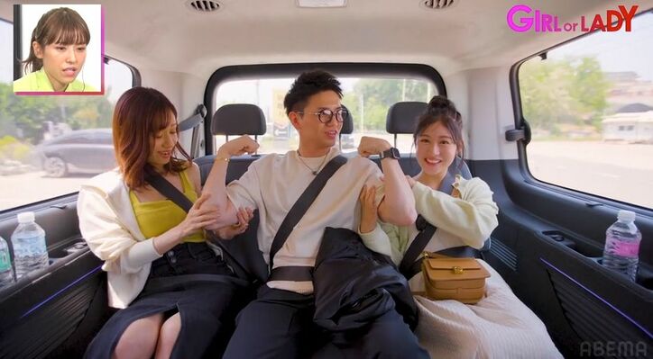 元NGT48の美女、狭い車中でイケメン経営者の筋肉をモミモミ…ライバル女子の前で「私152cmなんです、ちっちゃいから」低身長アピールも