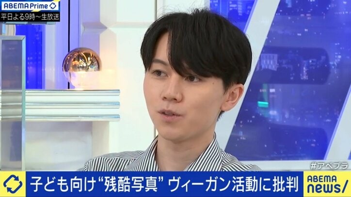 【写真・画像】 3枚目