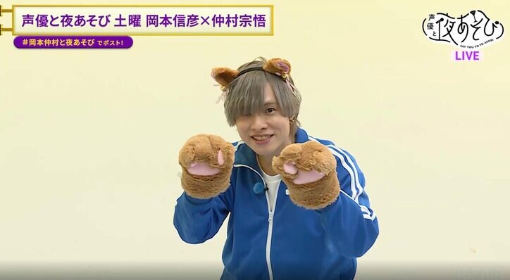 【写真・画像】　4枚目