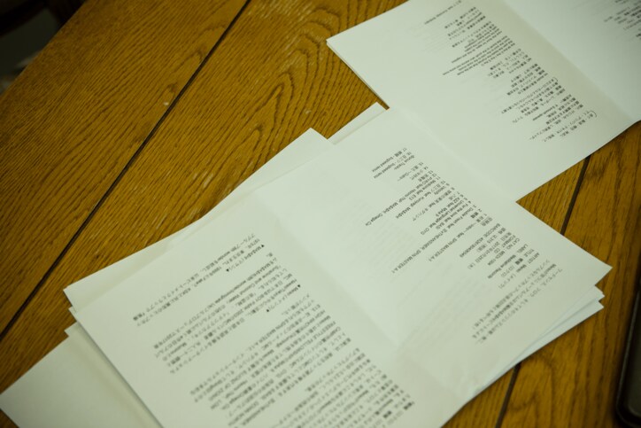 2003年「B BOY PARK」から十数年…Meisoインタビュー「自分たちが好きな90’sヒップホップを現代にどう表現するか」