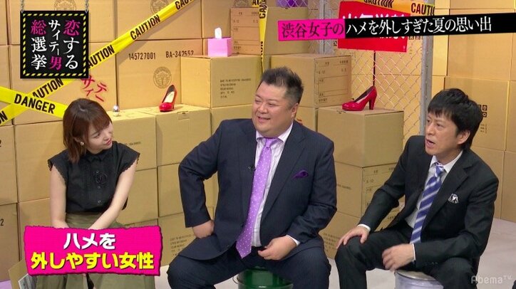 看護師は性欲が強い？渋谷女子のハメを外しすぎた夏の思い出