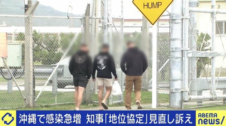 感染者増加の在日米軍に批判の声も…「2022年末までに大きな戦略見直し」「台湾有事なら自衛隊が作戦の半分以上を助けるだろう」森本敏・元防衛大臣