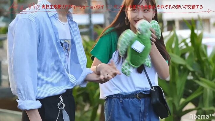 「僕のものにしたい」イケメン高校生2人が年下のモテ美少女を巡りバチバチ状態に!『今日好き』ハワイ編第3話