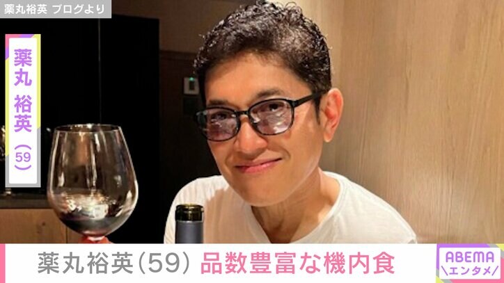 【写真・画像】妻・石川秀美さんとのデートショットが話題・薬丸裕英、ハワイから帰国した際の品数豊富な機内食を披露　1枚目