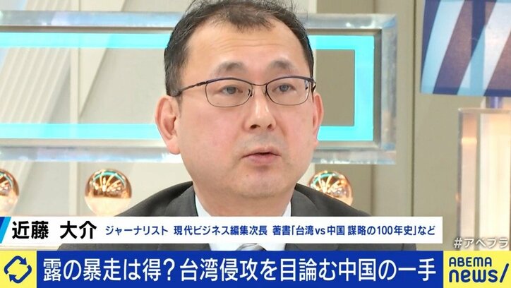 “親中”ウクライナと“パートナー”ロシアの板挟みに揺れる中国…3期目を狙う習近平主席の胸中は